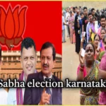 Lok Sabha election 2024 karnatak