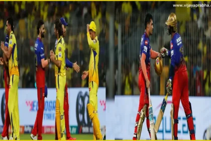 csk vs rcb ipl 2024