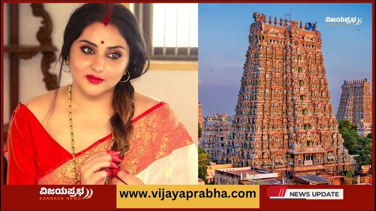 Actress Namitha insulted at Madurai Meenakshi temple