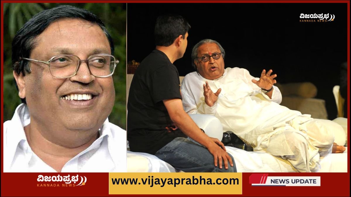 mukhyamantri chandru