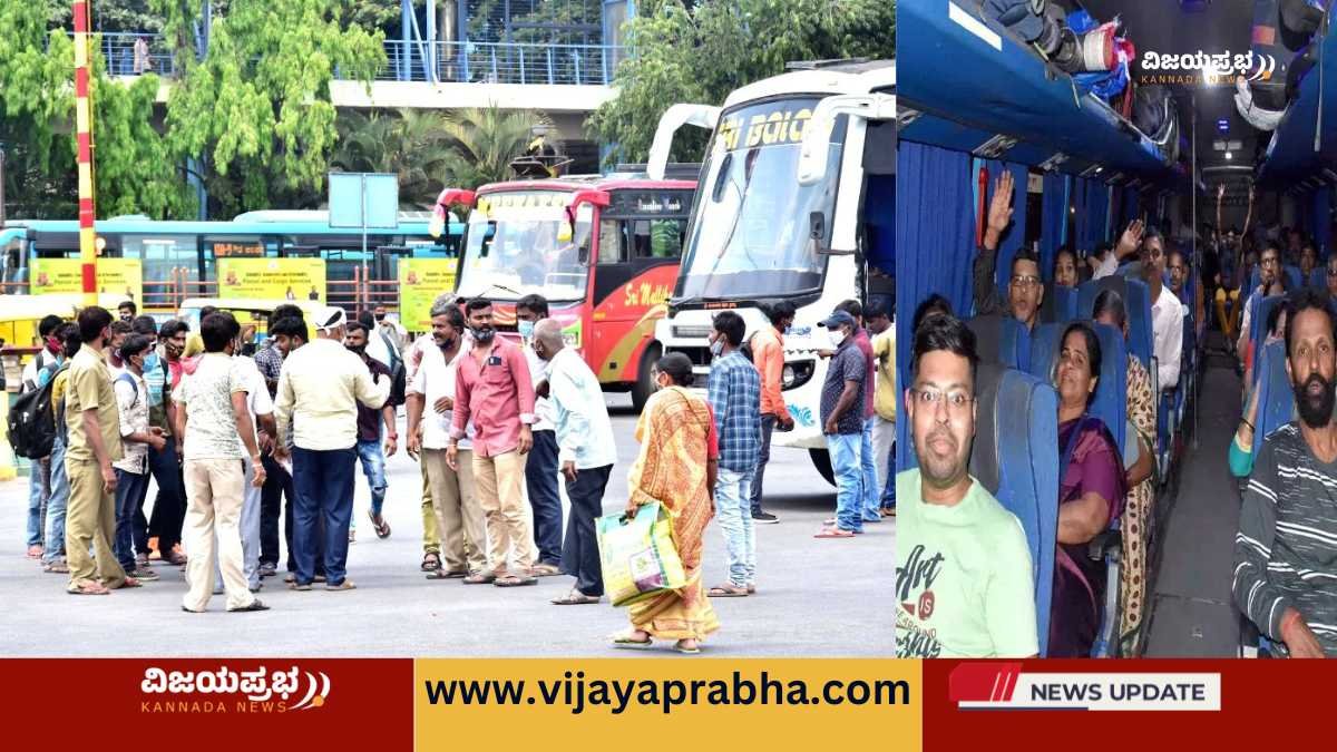 Private bus vijayaprabhanews