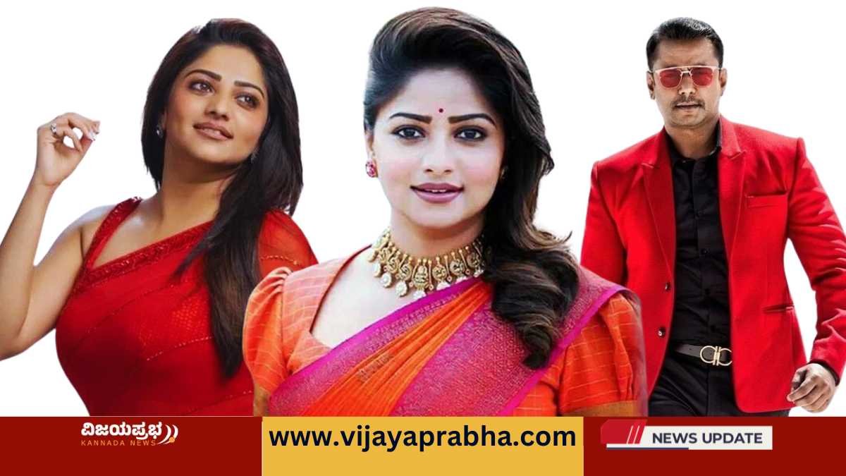 Rachitha ram Instagram post