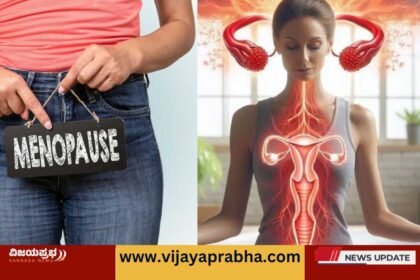 menopause vijayaprabhanews