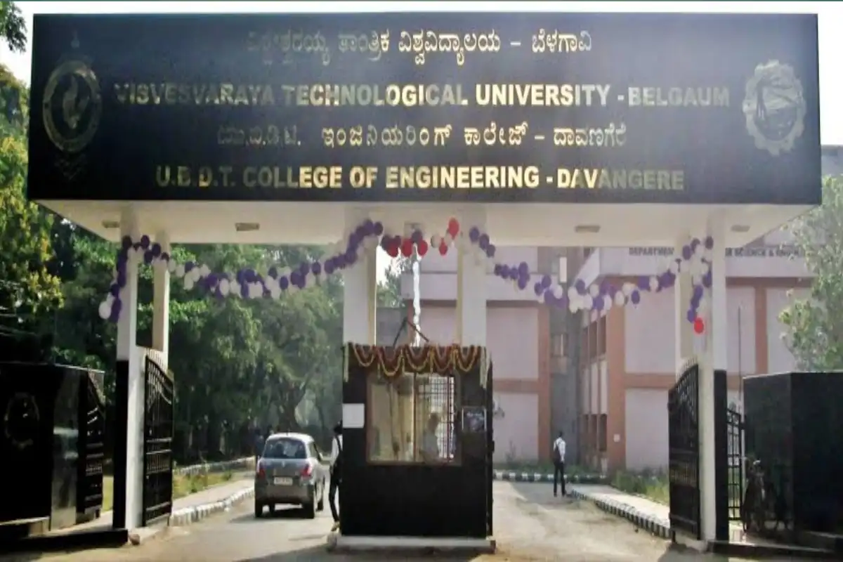 Davanagere UBDT College
