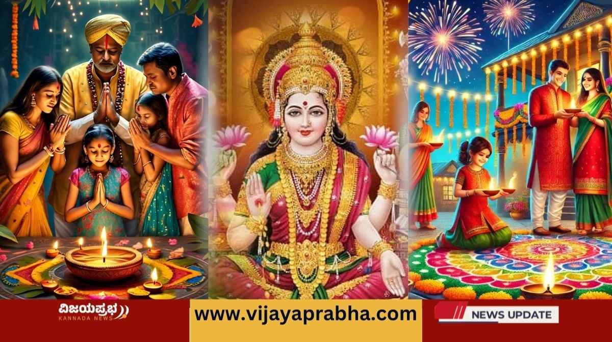 deepavali celebration, Puja time