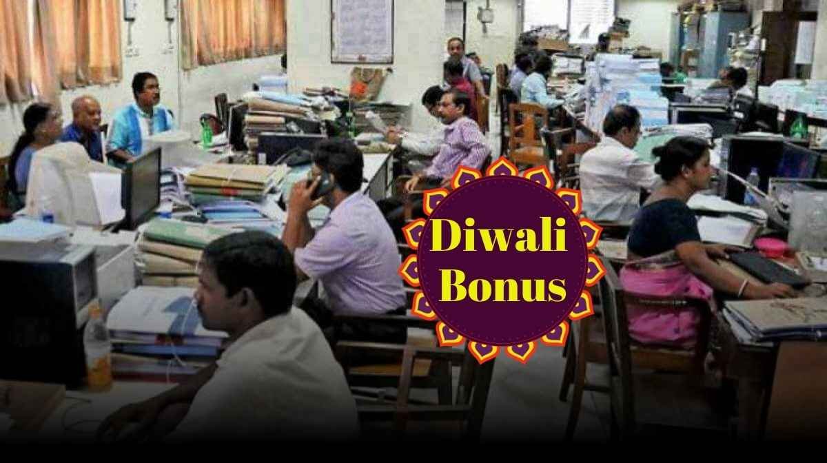 Diwali Bonus