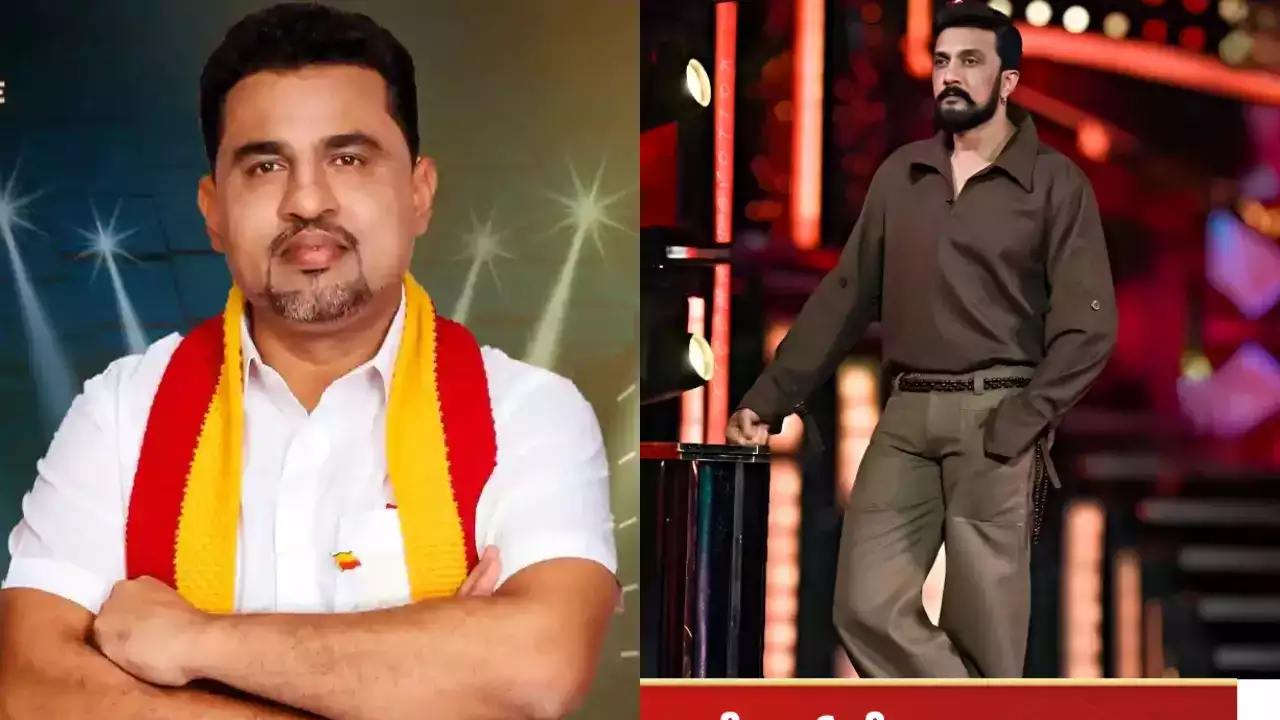 Rupesh Rajanna bigg boss kannada