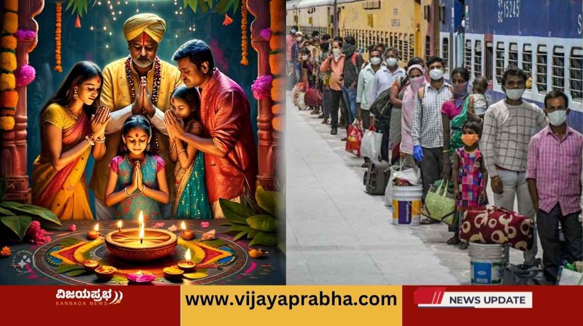 Trains for Diwali festival