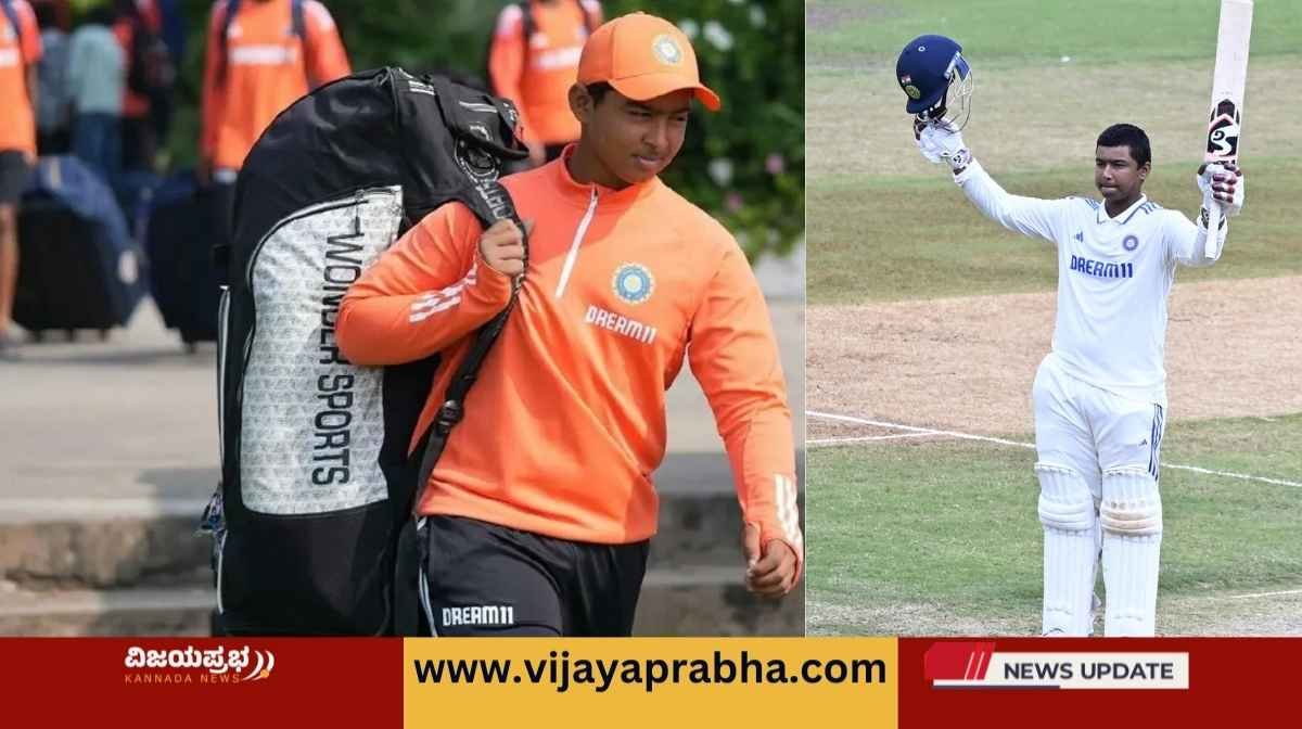 13-year-old Vaibhav Suryavanshi play in IPL
