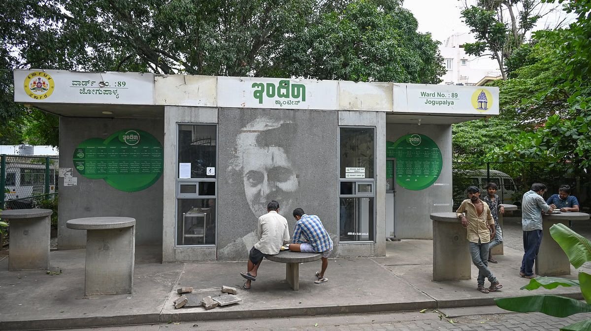 Indira Canteen vijayaprabha news