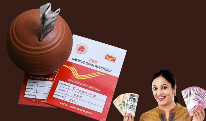 Post Office Savings Scheme