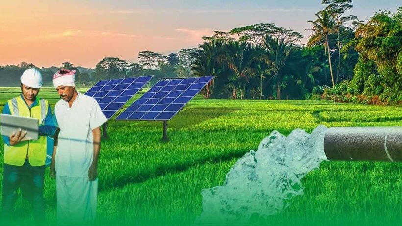 Pradhan Mantri Kusum Yojana