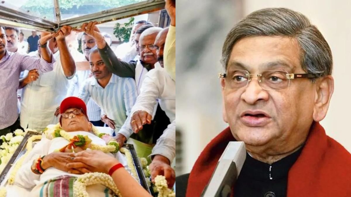 Today SM Krishna funeral