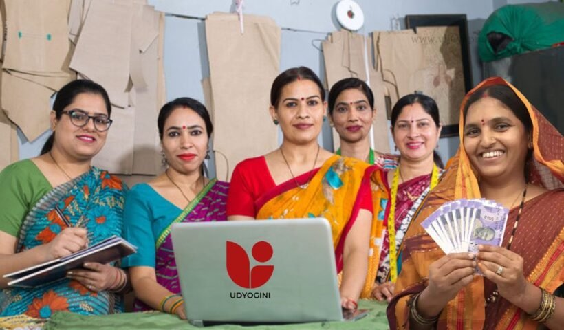 Udyogini yojana