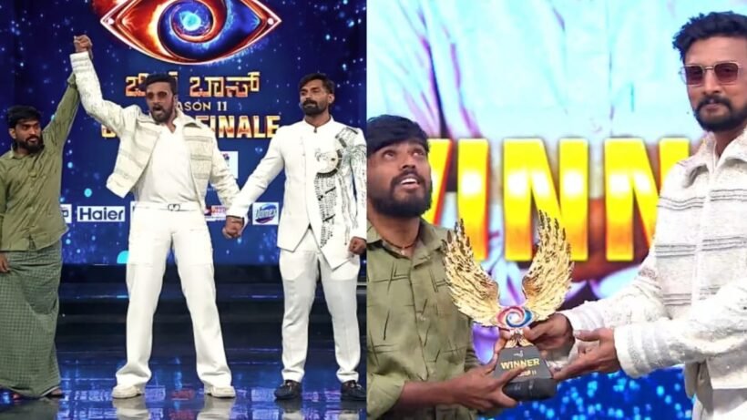 Bigg Boss Kannada Season 11 winner Hanumantha Lamani