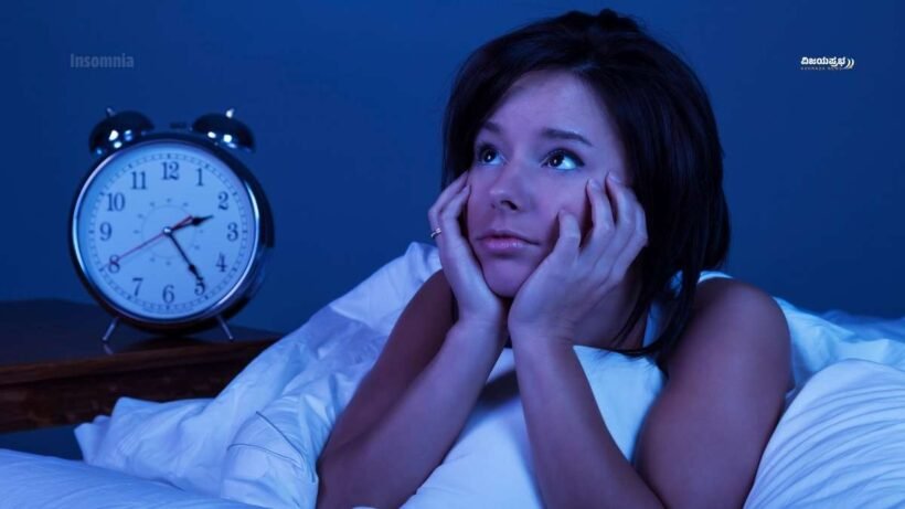 Home Remedies for Insomnia