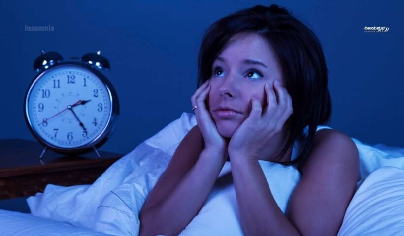 Home Remedies for Insomnia