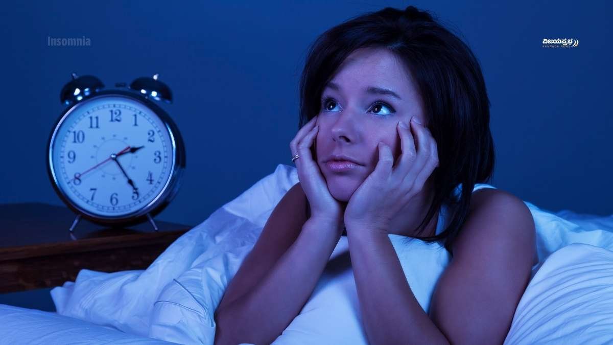 Home Remedies for Insomnia