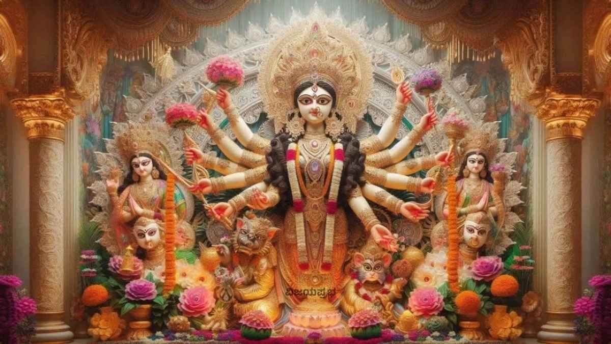 Magha Gupta Navratri