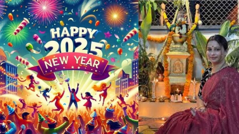 Things to do on the first day of the new year