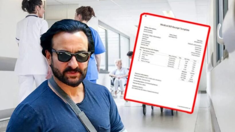 Saif Ali Khan hospital bill