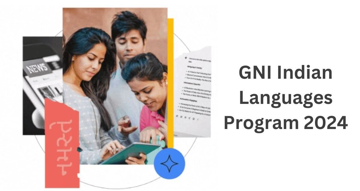 ವಿಜಯಪ್ರಭ.ಕಾಂ gni program vijyaprabha.com