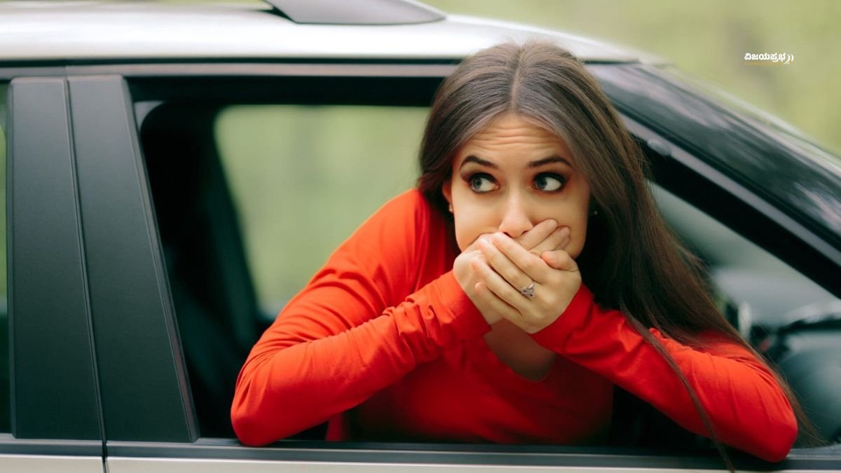 Vomiting while travelling