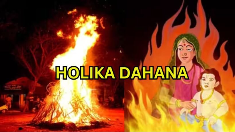 Holika Dahana