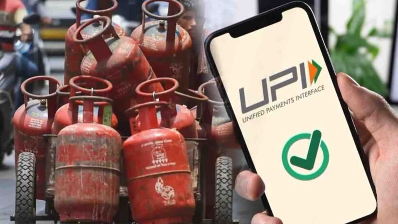 LPG prices and UPI transactions