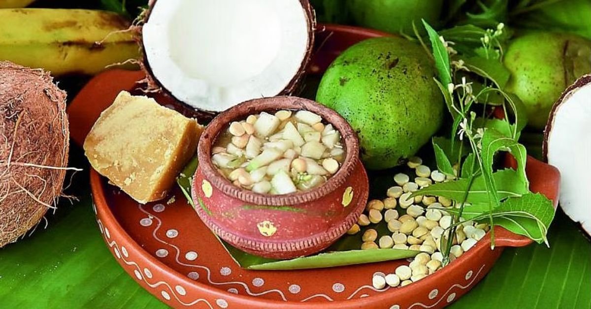 Neem and jaggery on Ugadi