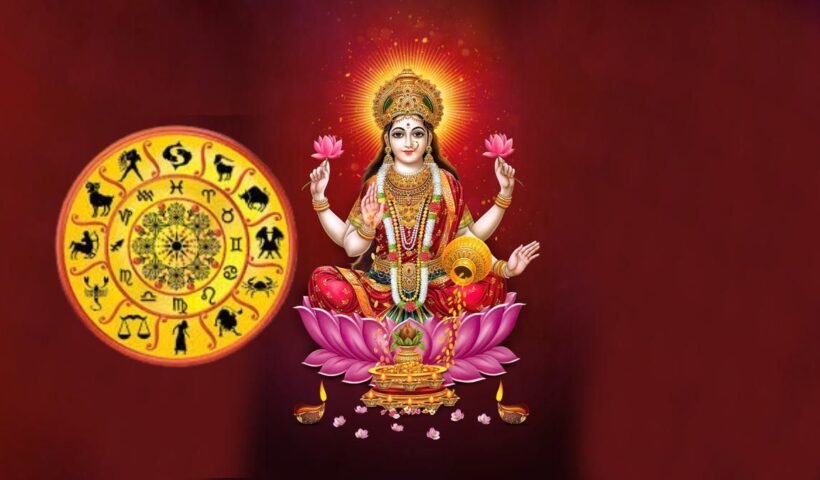 Chaitra Purnima