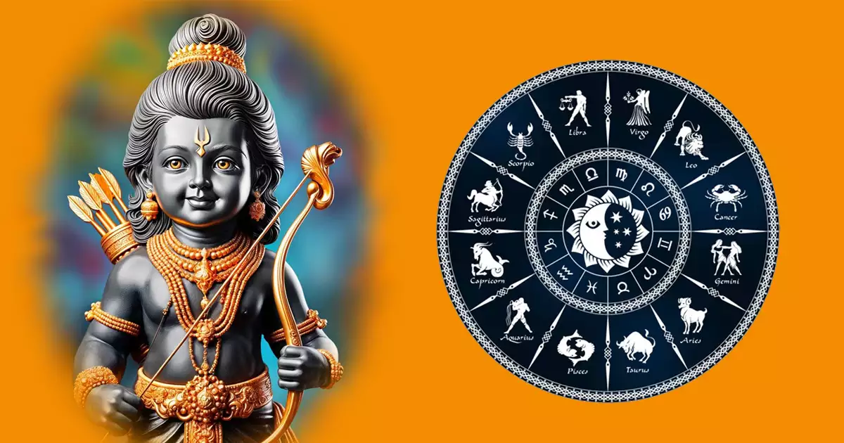 Ram Navami rashi bhavishya