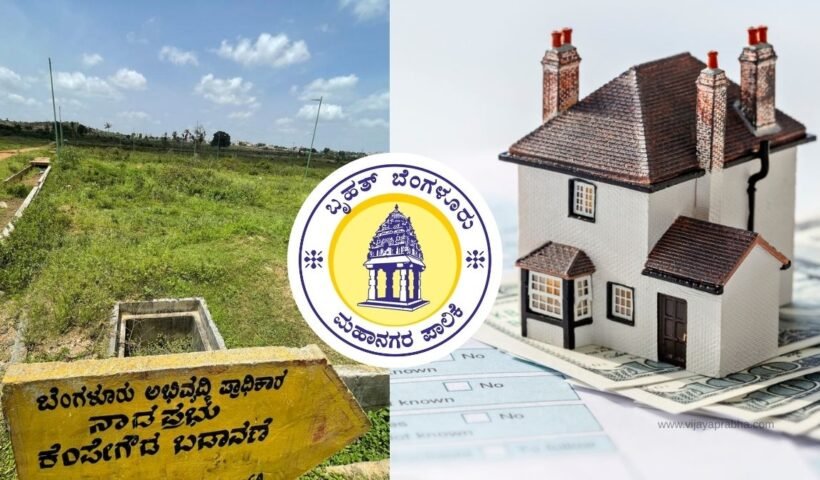 BDA property tax