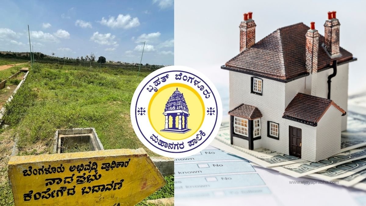 BDA property tax