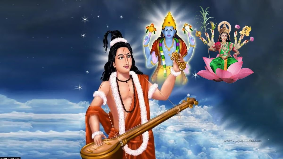 Narada Jayanti