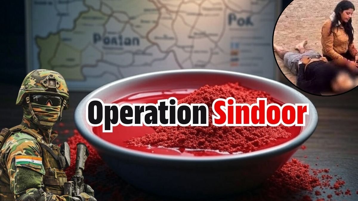 Operation Sindoor