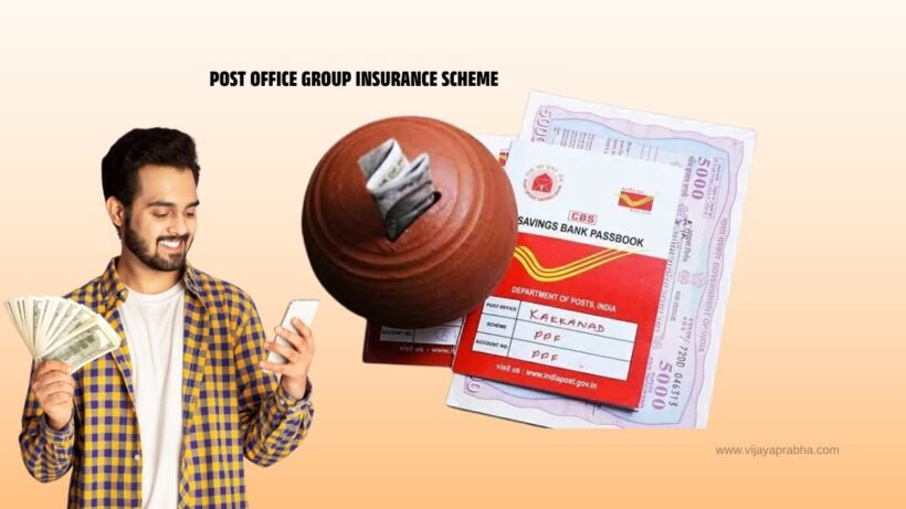 Post Office Group Insurance Scheme