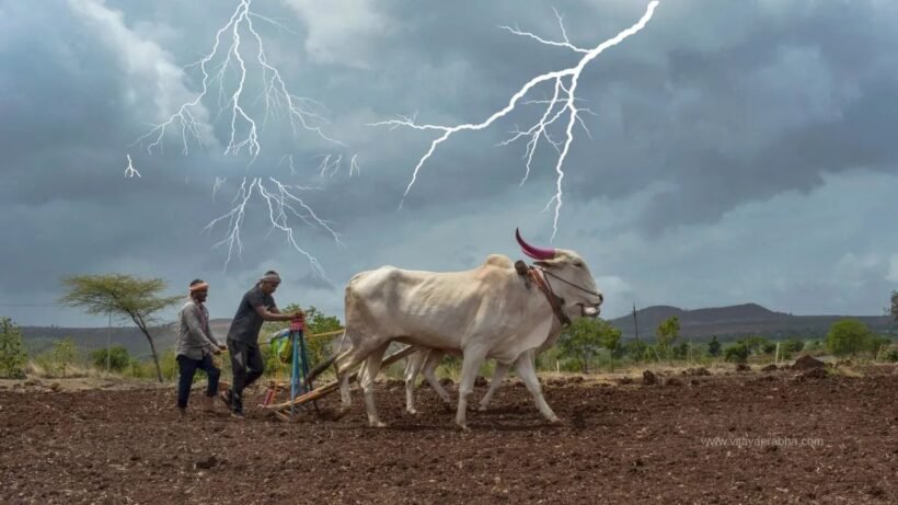 lightning safety tips