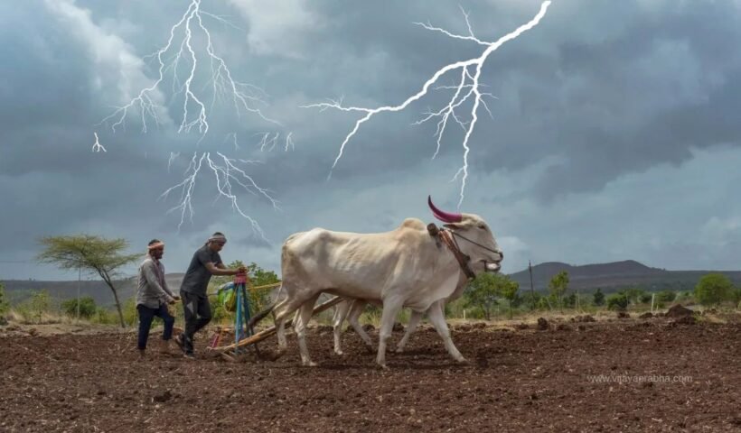 lightning safety tips