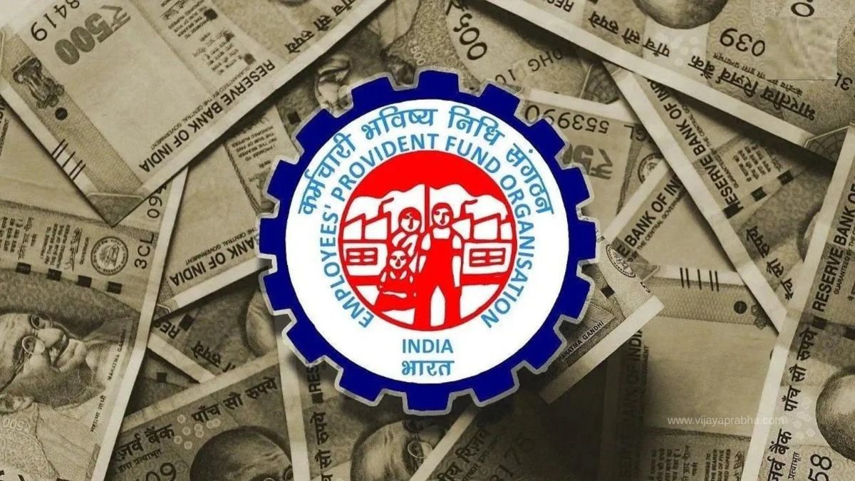 withdraw EPF amount