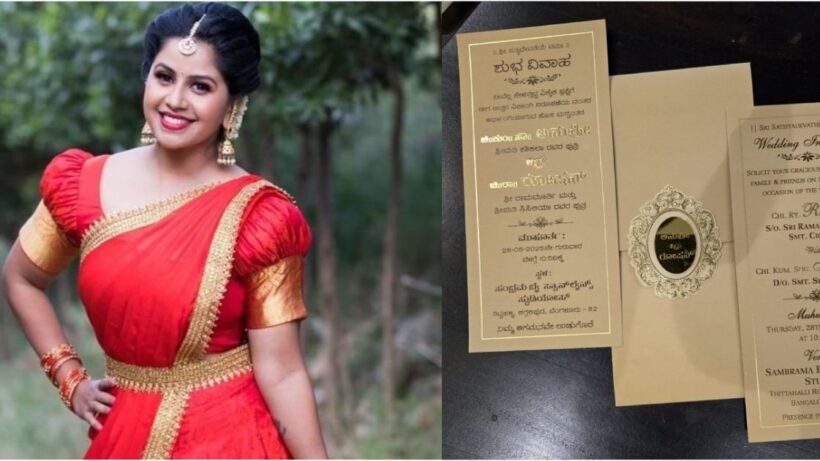 Anchor Anushree wedding invitation card