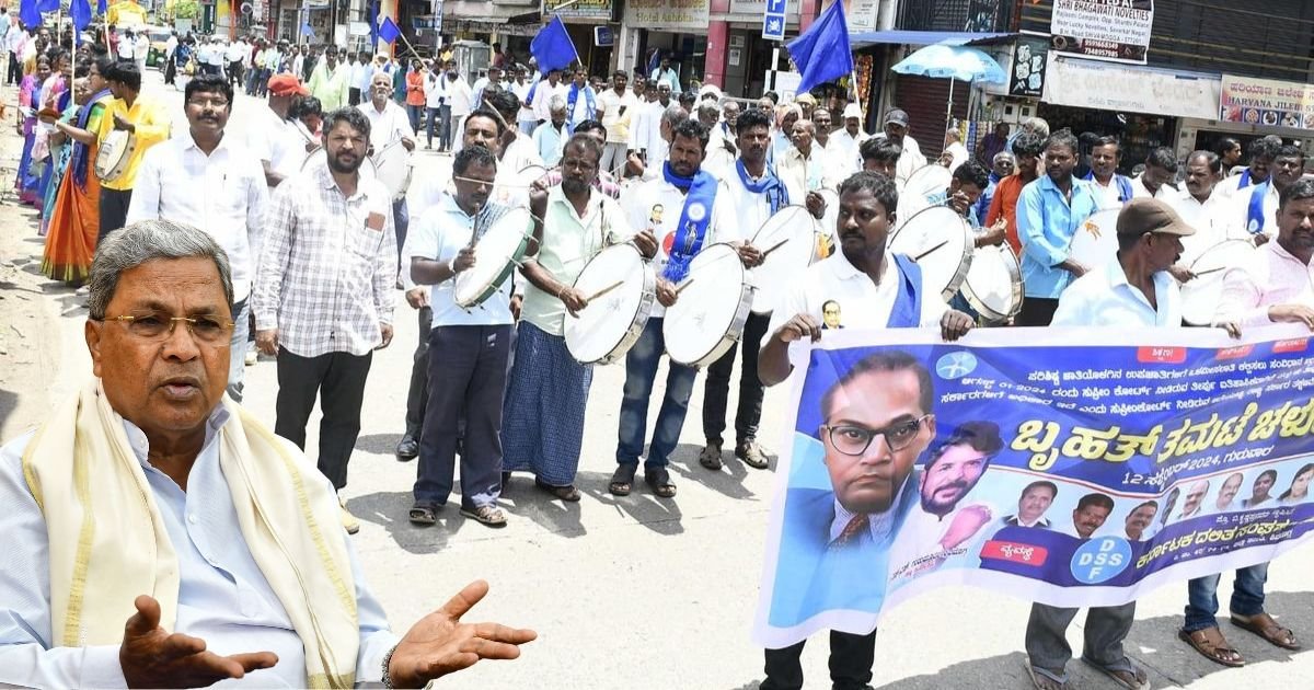 Dalit community internal reservation