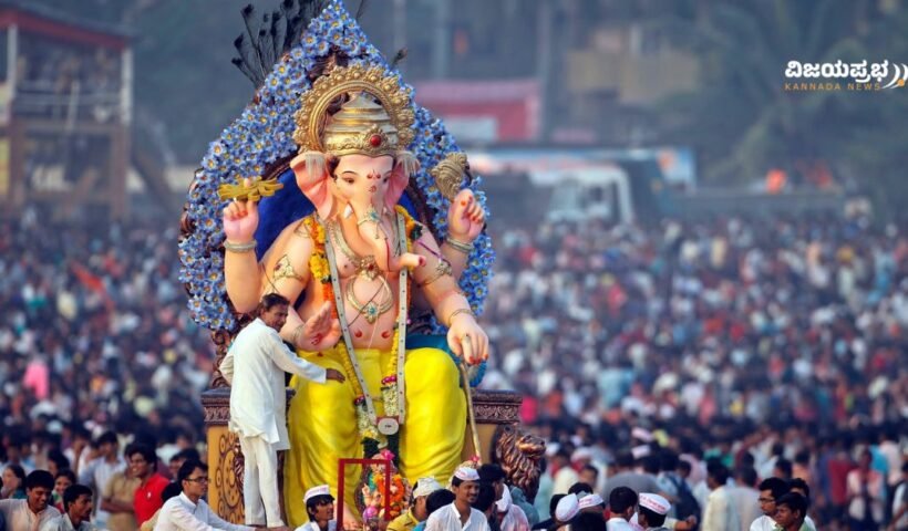 Ganesh Chaturthi