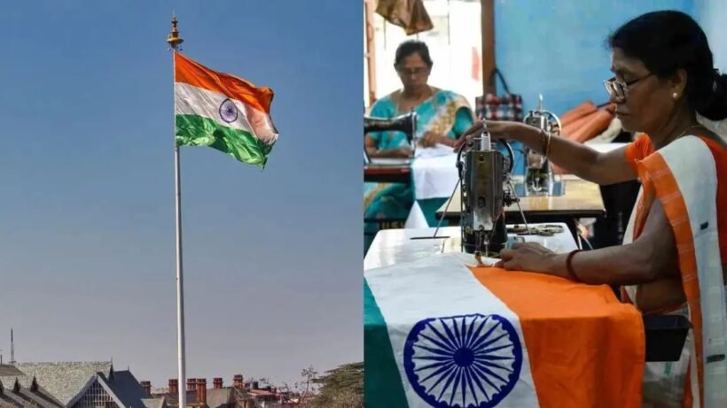 Independence Day khadi flag vijayaprabha news