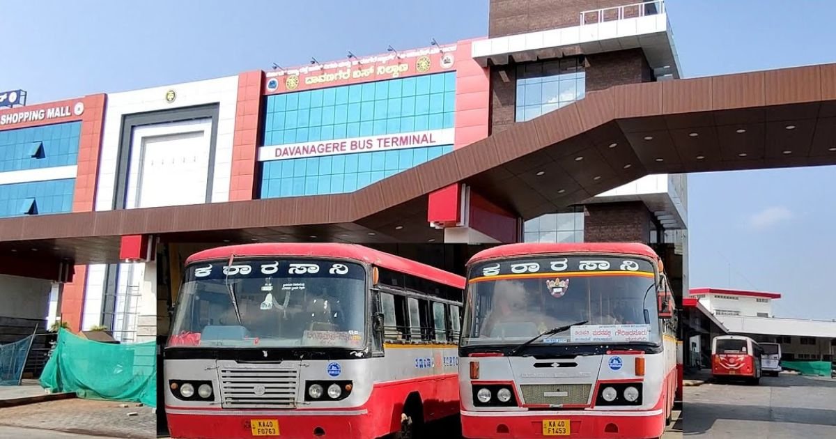 KSRTC