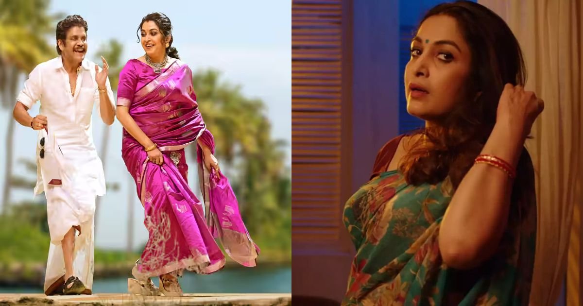 Nagarjuna Ramya Krishna