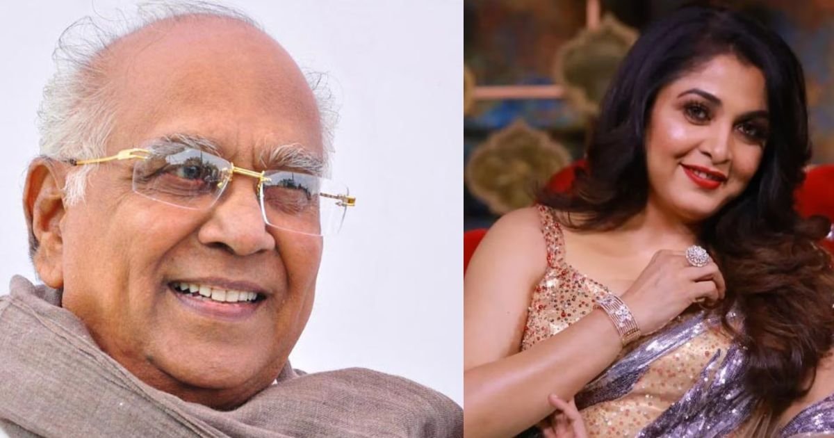 Nageshwara Rao Ramya Krishna