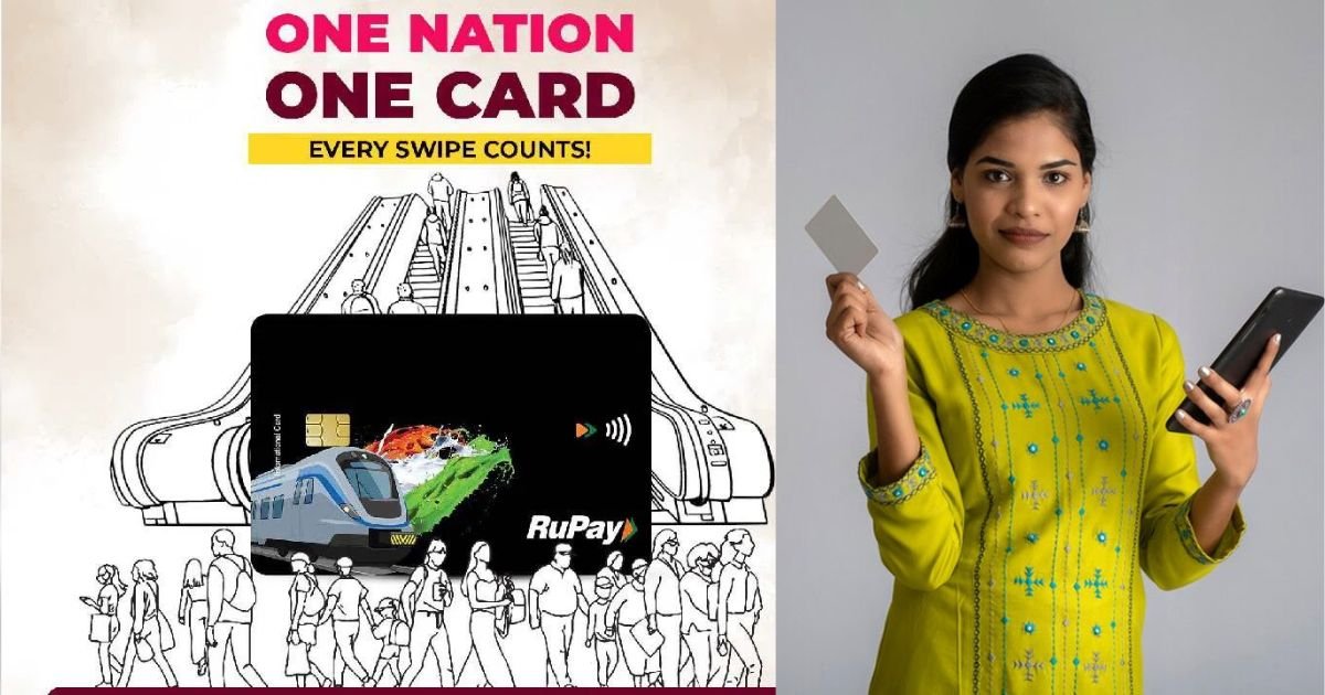 One Nation One Card