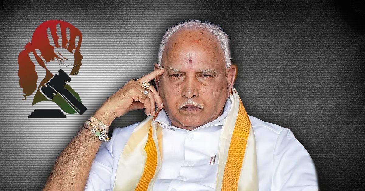 POCSO case against BS Yediyurappa