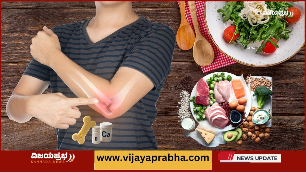 Best Foods for Strong Bones